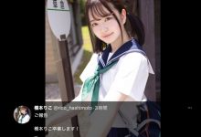 曾经在公车站打野炮、也和无码卖家合作出鲍的她不玩了!-博狗扑克 蜗牛扑克 德州扑克跟我学