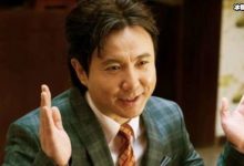 【EV扑克】沈腾姐姐颜值很高其实和他长得很像,就是身材保持不一样-博狗扑克 蜗牛扑克 德州扑克跟我学