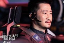 【EV扑克】吴京妻子发出一家甜蜜瞬间,引得网友们纷纷羡慕-博狗扑克 蜗牛扑克 德州扑克跟我学