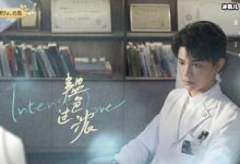 【EV扑克】张予曦出演甜宠剧《韫色过浓》,和男主角丁禹兮搭配很养眼-博狗扑克 蜗牛扑克 德州扑克跟我学