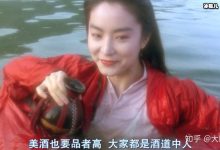 【EV扑克】妹妹是红遍中国的林青霞，她却被父母遗弃寄人篱下亲姐妹不同命-博狗扑克 蜗牛扑克 德州扑克跟我学