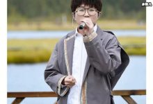 【EV扑克】毛不易低调大方人品好,年会发红包一出手就是六万-博狗扑克 蜗牛扑克 德州扑克跟我学