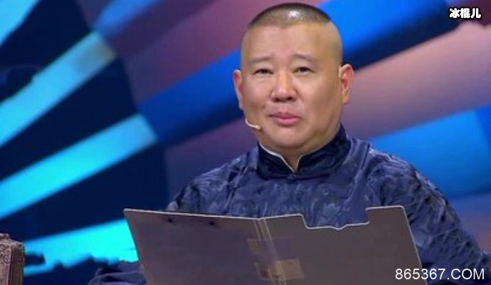 离开郭德纲之后曹云金彻底放飞了，居然在街头摆摊卖羊肉串