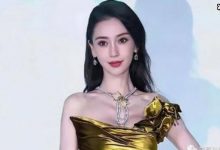 【EV扑克】杨颖录制节目生理期被惩罚下水,在野外睡帐篷却依旧被认为不尽职-博狗扑克 蜗牛扑克 德州扑克跟我学