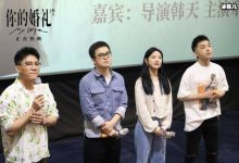 【EV扑克】你的婚礼周潇齐游泳赢了吗?比赛有输有赢但感情没有输家-博狗扑克 蜗牛扑克 德州扑克跟我学