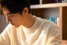 【EV扑克】余生请多指教电视剧全集资源,余生请多指教电视剧讲述的是什么?-博狗扑克 蜗牛扑克 德州扑克跟我学