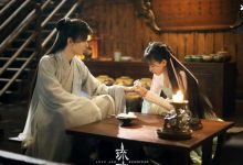 【EV扑克】又一部仙侠虐恋剧来袭,《琉璃美人煞》将“虐”进行到底-博狗扑克 蜗牛扑克 德州扑克跟我学