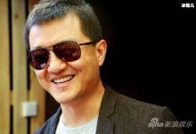 【EV扑克】李亚鹏李嫣父女又同框,网友直呼宠女狂魔!-博狗扑克 蜗牛扑克 德州扑克跟我学