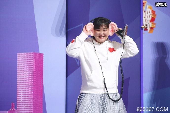 贾玲慧眼识人，直言范丞丞“大色狼”实锤无疑
