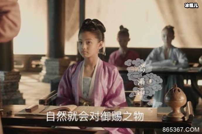 《清平乐》这三处改编，当真精彩！