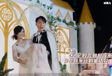 【EV扑克】何雯娜晒女儿萌照,看到梁超与小公主合影简直像在共用一张脸-博狗扑克 蜗牛扑克 德州扑克跟我学