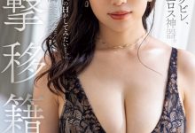 浜辺栞帆(滨边栞帆)作品JUQ-557发布!也是三种神器之主!Madonna有了自己的身材教科书!-博狗扑克 蜗牛扑克 德州扑克跟我学