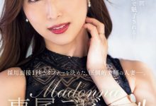 【蜗牛扑克】一秒就决定专属的高手!今井栞菜(Imai-Kannna)的秘密是⋯-博狗扑克 蜗牛扑克 德州扑克跟我学