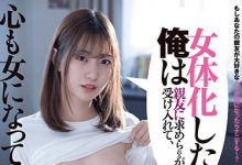 美谷朱里(Mitani-Akari)作品DASD-965介绍及封面预览-博狗扑克 蜗牛扑克 德州扑克跟我学