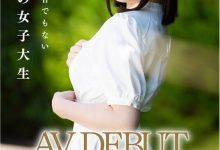 【蜗牛扑克】不求脱颖而出但求一脱成名!蓝野うい(蓝野忧,Aino-Ui)闪亮登场!-博狗扑克 蜗牛扑克 德州扑克跟我学