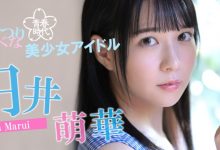 円井萌華(圆井萌华)出道作品SDAB-220介绍及封面预览-博狗扑克 蜗牛扑克 德州扑克跟我学