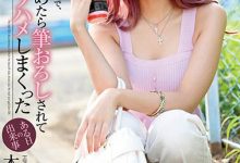 木下ひまり(木下日葵)作品HOMA-112介绍及封面预览-博狗扑克 蜗牛扑克 德州扑克跟我学