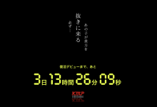 专属契约决定！要在百万社(Million)复活的强者是？-博狗扑克 蜗牛扑克 德州扑克跟我学