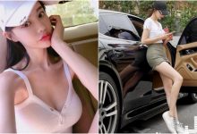 車邊出現「大奶長腿妹」等人!前凸後翹S型曲線太吸睛!近看「渾圓美乳」也好兇啊!-博狗扑克 蜗牛扑克 德州扑克跟我学