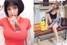 T- shirt怎麼有點變形～「童顏巨乳」台灣正妹身材太好，上圍太豐滿每日固定得霸淩上衣-博狗扑克 蜗牛扑克 德州扑克跟我学