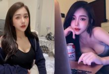 「火辣美睫師」微醺視訊「弄倒美乳」,鮮嫩欲垂直接讓粉絲Come 「in」-博狗扑克 蜗牛扑克 德州扑克跟我学