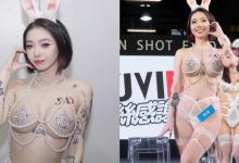 辣到極限！專屬你的美尻女友《雅捷》透明珍珠比基尼超惹火-博狗扑克 蜗牛扑克 德州扑克跟我学