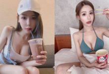 強大乳力！「蘇詩尹Sue」往前一傾掏出壯觀雙峰，智慧囤脂系統逆天到科學都放棄！-博狗扑克 蜗牛扑克 德州扑克跟我学