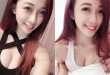 「甜到蛀牙」身材又兇暴的正妹糖果，「火辣美乳照」療癒你的心！-博狗扑克 蜗牛扑克 德州扑克跟我学