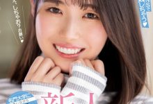 夏白麻矢(Natsushiro-Maya)出道作品MIFD-240介绍及封面预览-博狗扑克 蜗牛扑克 德州扑克跟我学