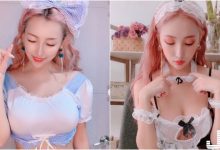 「34G破尺度」小女僕韻韻火辣上陣,女僕裙裡春光無限,讓主人心都癢癢~-博狗扑克 蜗牛扑克 德州扑克跟我学