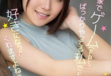 山田華(山田华,Yamada-Hana)出道作品MGOLD-006介绍及封面预览-博狗扑克 蜗牛扑克 德州扑克跟我学