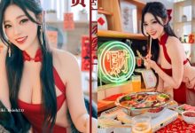 年夜飯這樣吃太犯規!「謝立琪 Kiki」火辣旗袍露出白嫩美體加菜啦!-博狗扑克 蜗牛扑克 德州扑克跟我学