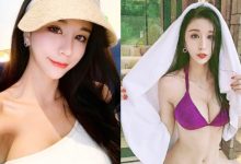 政大出正妹是真的！電眼美人「李小荻」氣質滿滿！「D 杯酥胸」征服粉絲-博狗扑克 蜗牛扑克 德州扑克跟我学