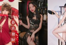 旗袍美女陪你火辣迎新年！JKF女郎的旗袍造型會不會太香？-博狗扑克 蜗牛扑克 德州扑克跟我学