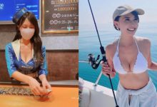 賭場驚見「氣質荷官」爆乳發牌 口罩下藏甜美臉蛋-博狗扑克 蜗牛扑克 德州扑克跟我学