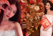 甜美正妹「比特」新春求財神，平口洋裝「小露香肩」超迷人！-博狗扑克 蜗牛扑克 德州扑克跟我学