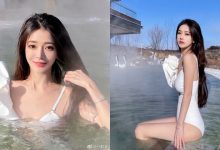 長髮正妹「寒流來愛泡露天風呂」，「絕美泡湯畫面」太火辣！-博狗扑克 蜗牛扑克 德州扑克跟我学