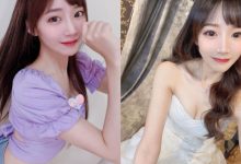 性感直播主「小皮」緊致細腰超吸睛，銷魂電眼搭甜笑讓人一眼戀愛-博狗扑克 蜗牛扑克 德州扑克跟我学