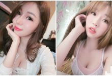 火辣麻豆「酥胸超養眼」!低胸視角自拍「美乳好傲人」!-博狗扑克 蜗牛扑克 德州扑克跟我学