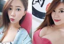 渾圓大眼正妹「Debby簡涵庭」，自拍時超兇事業線引起粉絲暴動！-博狗扑克 蜗牛扑克 德州扑克跟我学