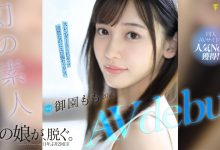 FALENO自己爆料!那位曾和FC2卖家合作超绝美形强者出道啦!-博狗扑克 蜗牛扑克 德州扑克跟我学