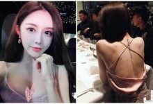 餐廳驚見「火辣美背正妹」,正面轉過來還有「傲人深溝」!-博狗扑克 蜗牛扑克 德州扑克跟我学