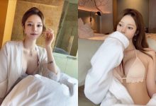 大眼正妹「起床時美乳露出」，「睡衣沒穿好」太過誘惑！-博狗扑克 蜗牛扑克 德州扑克跟我学