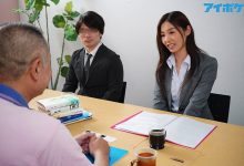 夏目彩春作品IPX-572介绍及封面预览-博狗扑克 蜗牛扑克 德州扑克跟我学