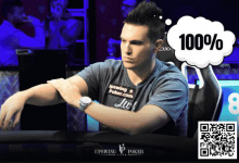 【EV扑克】策略教学：这几种情况下不用考虑太多，冲就完事了！-博狗扑克 蜗牛扑克 德州扑克跟我学