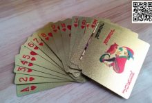 【EV扑克】掼蛋八大记牌方法,想打好掼蛋的必备技巧!-博狗扑克 蜗牛扑克 德州扑克跟我学