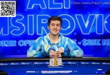 【EV扑克】天才少年作弊自毁前程 DDPK 强劲上线“防AI系统” 将反作弊进行到底-博狗扑克 蜗牛扑克 德州扑克跟我学