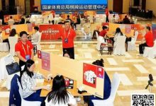 【EV扑克】掼蛋为什么能获封2023中国年度新锐榜“年度游戏”？-博狗扑克 蜗牛扑克 德州扑克跟我学