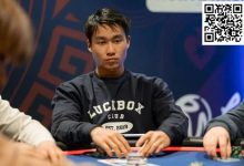 【EV扑克】Rampage拿着顺子被反推一脸，他会怎么做？-博狗扑克 蜗牛扑克 德州扑克跟我学