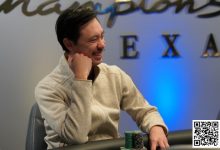 【EV扑克】休闲玩家把扑克资金狂翻一千倍 连Polk都望尘莫及-博狗扑克 蜗牛扑克 德州扑克跟我学